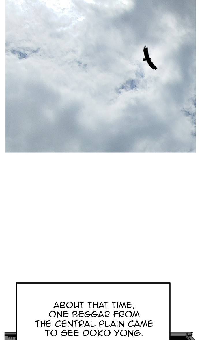 Read Gosu (en) Manga Online