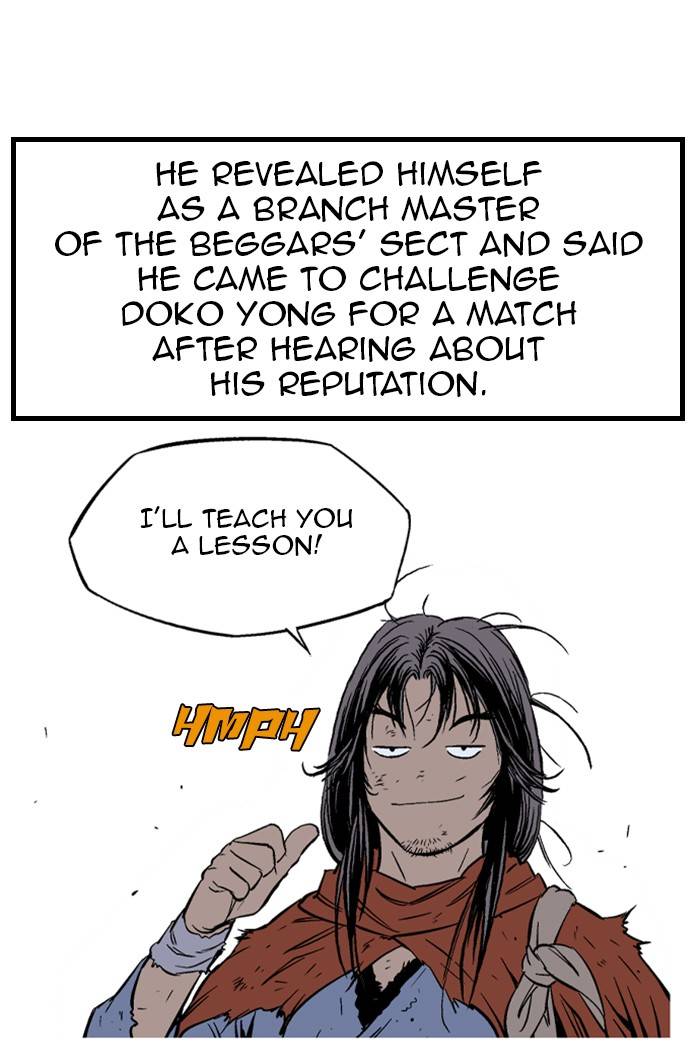 Read Gosu (en) Manga Online