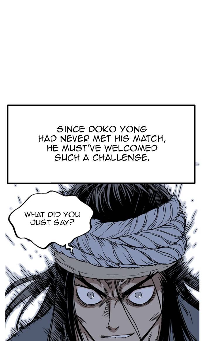 Read Gosu (en) Manga Online