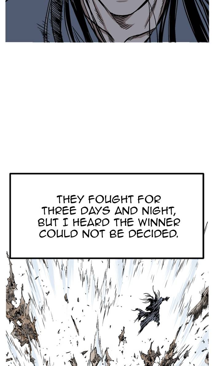 Read Gosu (en) Manga Online