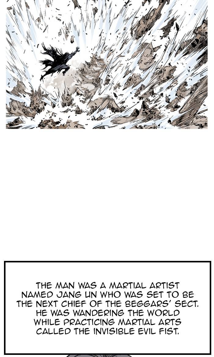 Read Gosu (en) Manga Online