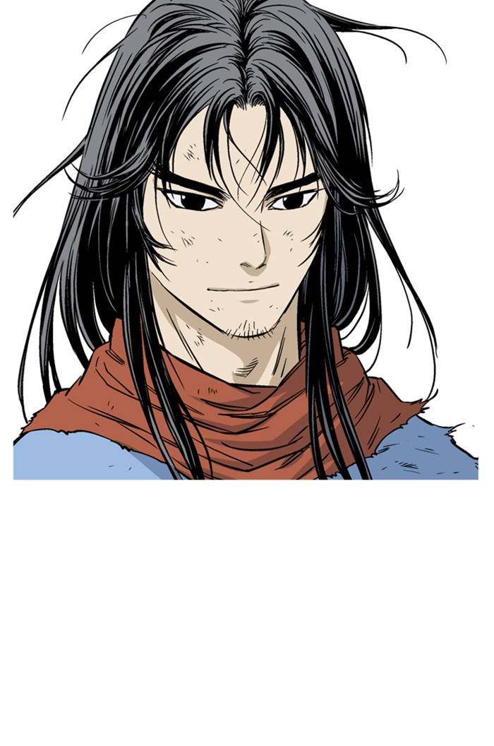 Read Gosu (en) Manga Online