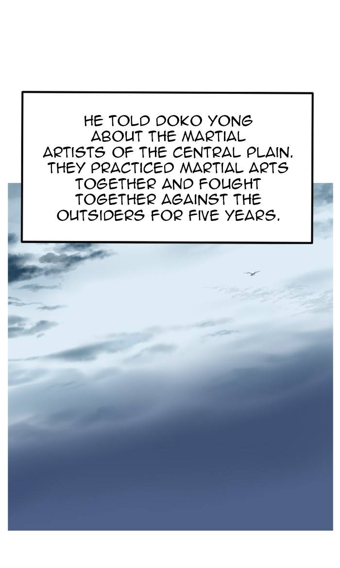 Read Gosu (en) Manga Online