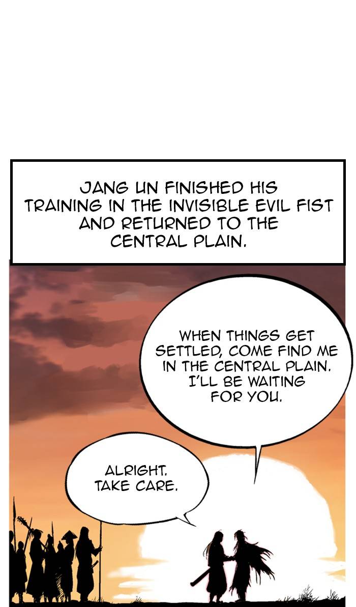 Read Gosu (en) Manga Online