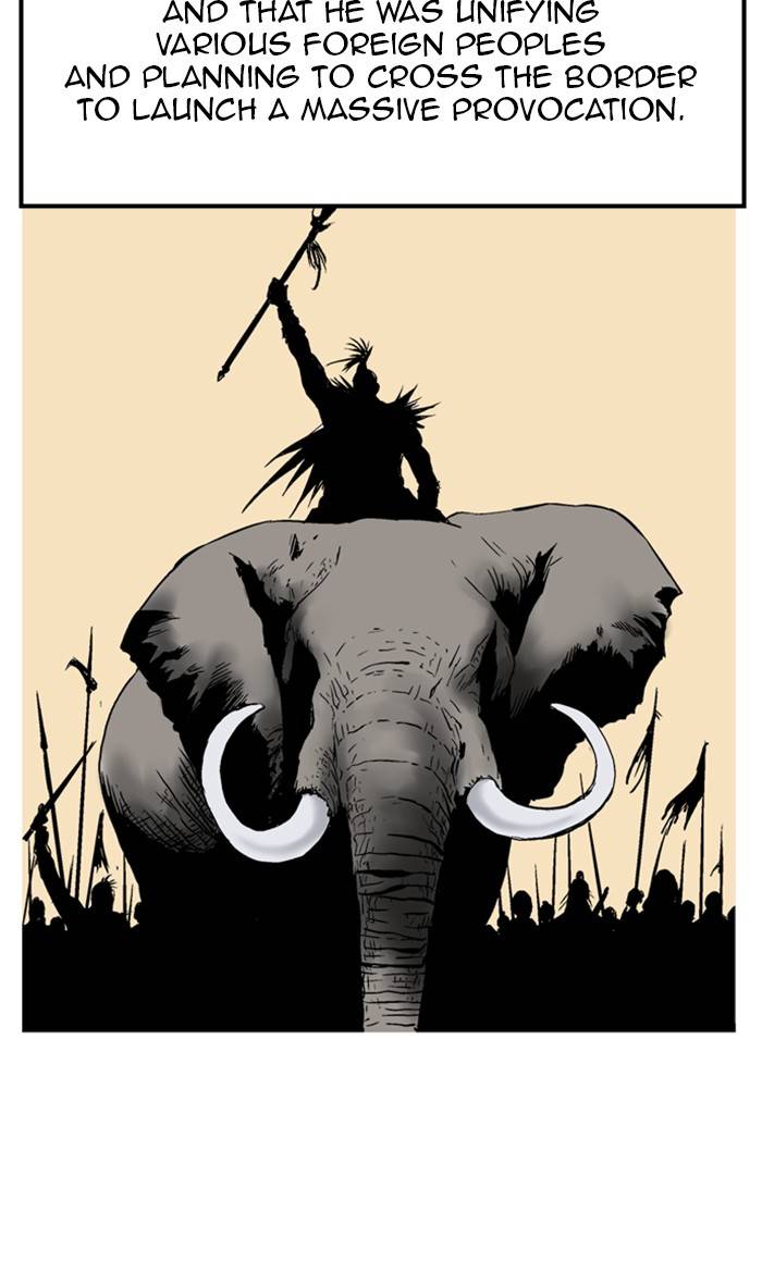 Read Gosu (en) Manga Online