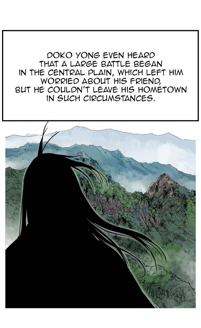 Read Gosu (en) Manga Online