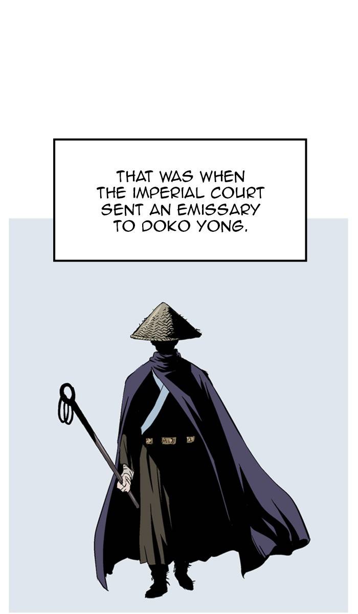 Read Gosu (en) Manga Online