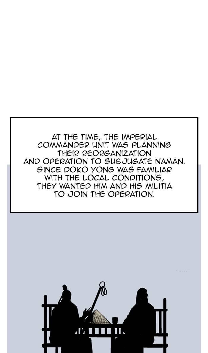 Read Gosu (en) Manga Online