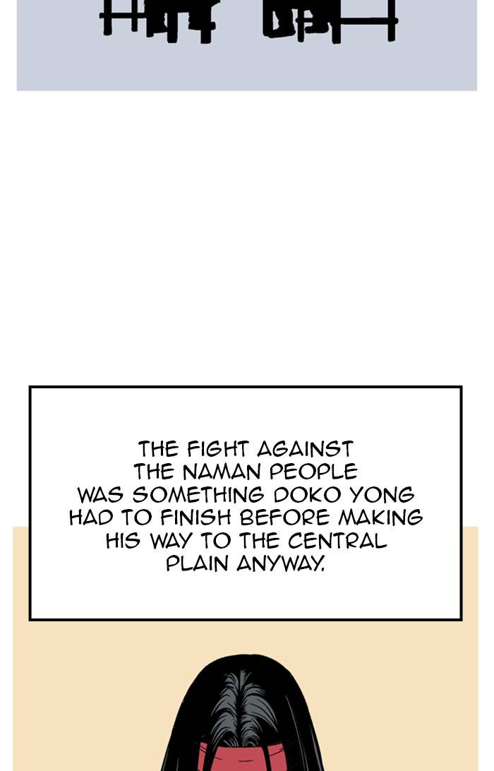 Read Gosu (en) Manga Online