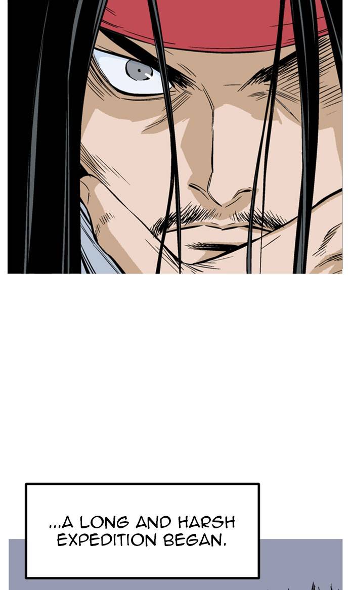 Read Gosu (en) Manga Online