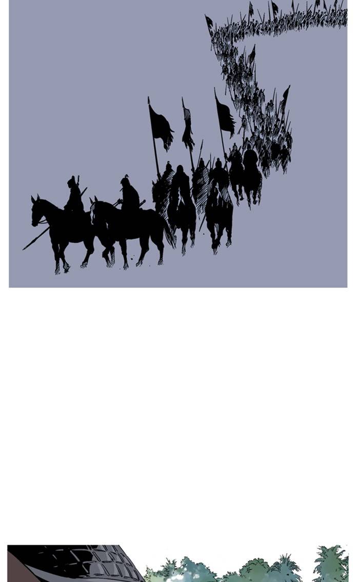 Read Gosu (en) Manga Online