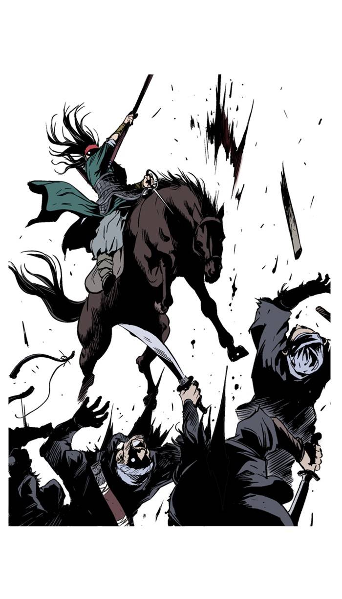 Read Gosu (en) Manga Online