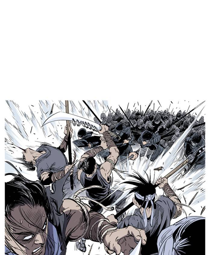 Read Gosu (en) Manga Online