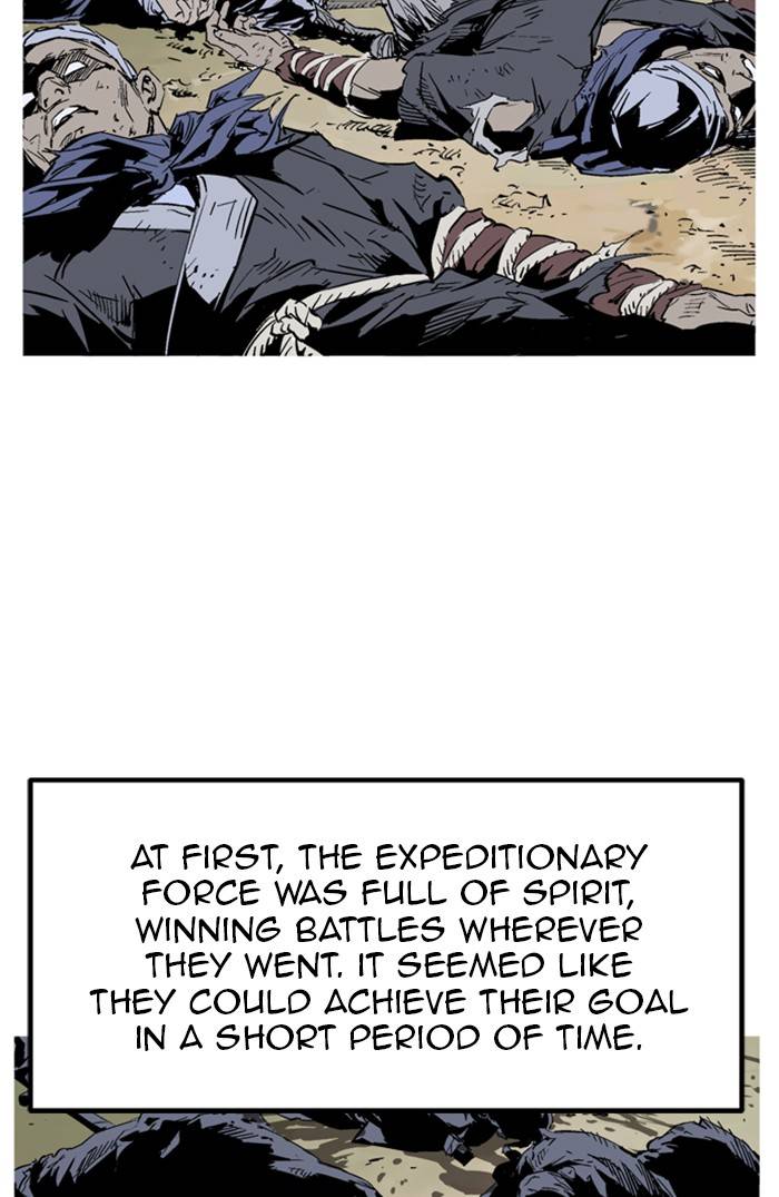 Read Gosu (en) Manga Online