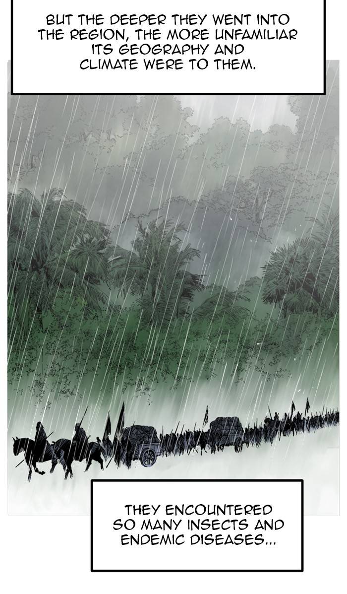 Read Gosu (en) Manga Online