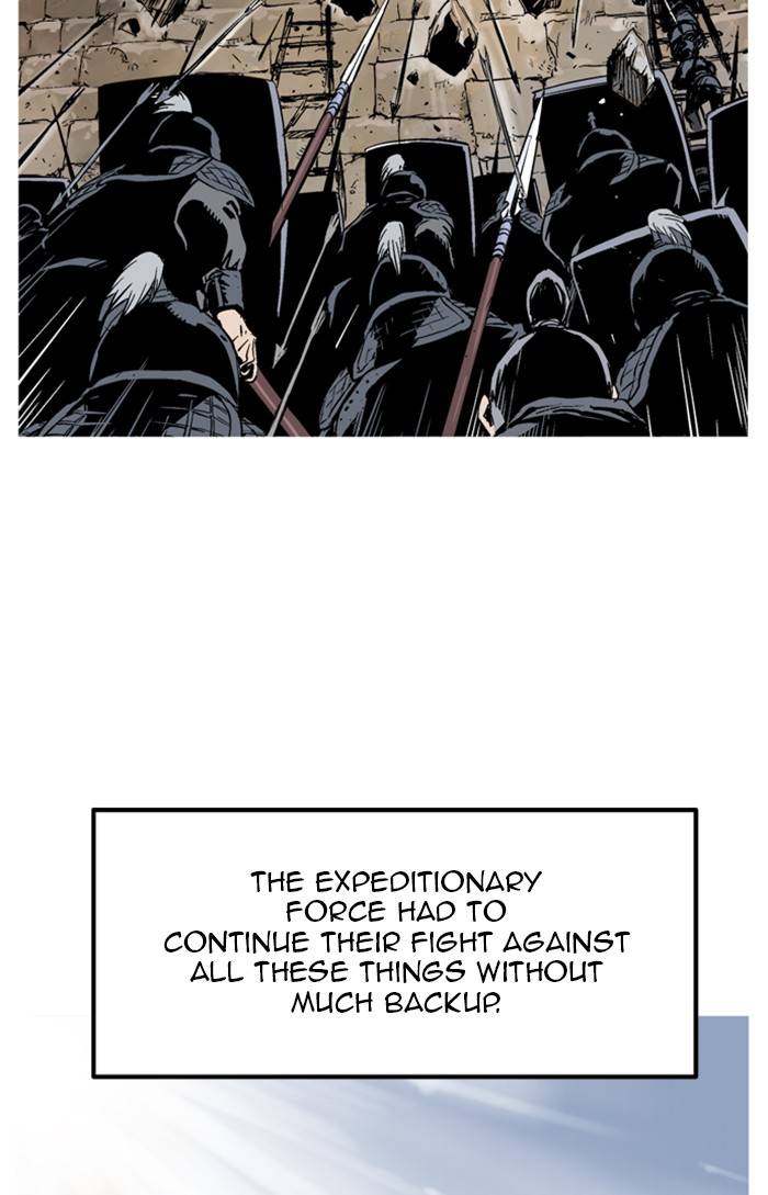 Read Gosu (en) Manga Online