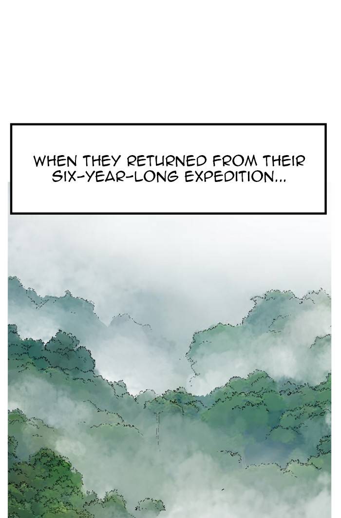 Read Gosu (en) Manga Online