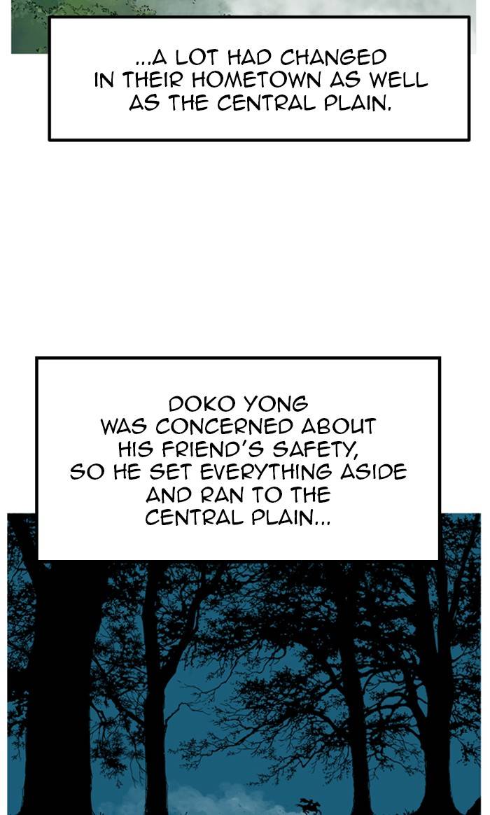 Read Gosu (en) Manga Online