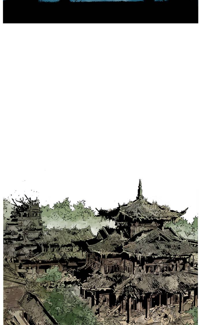 Read Gosu (en) Manga Online