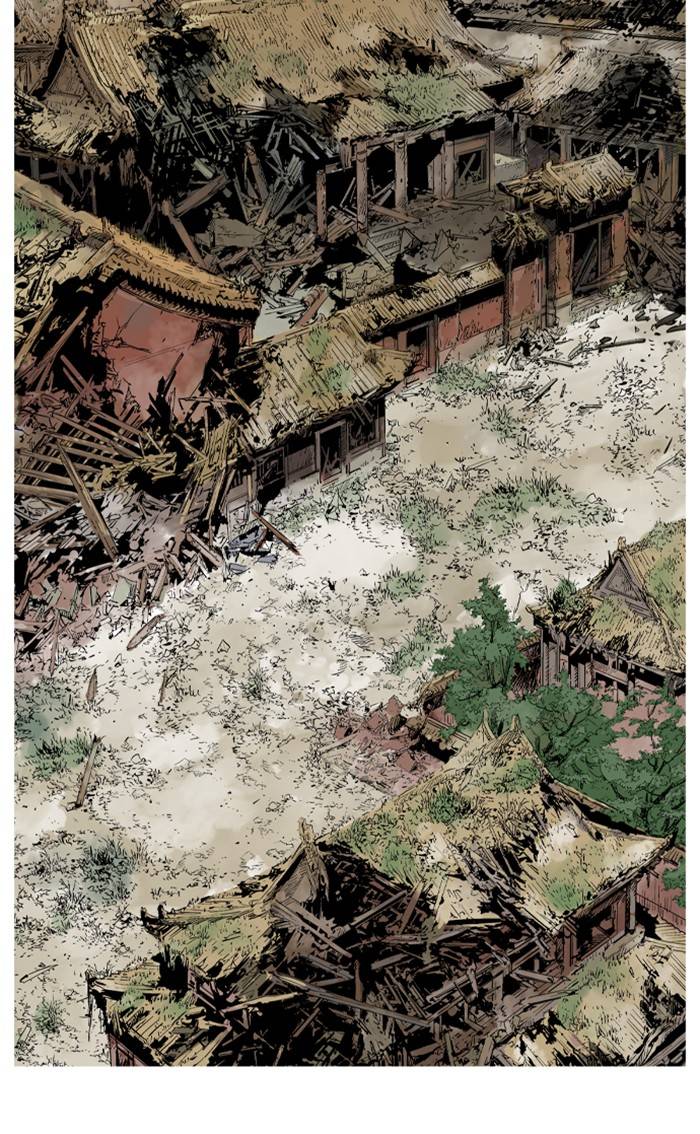 Read Gosu (en) Manga Online