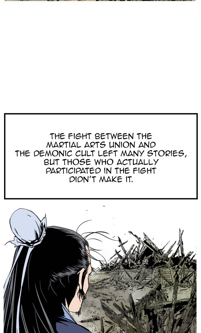 Read Gosu (en) Manga Online