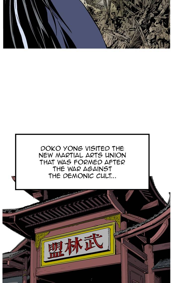 Read Gosu (en) Manga Online