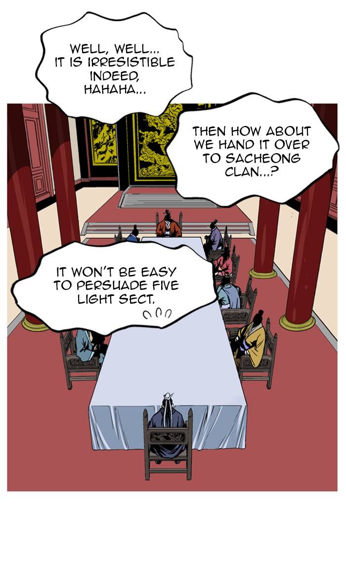 Read Gosu (en) Manga Online