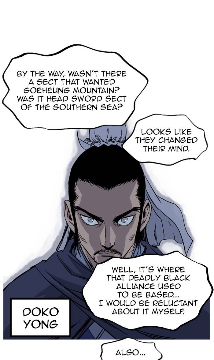 Read Gosu (en) Manga Online