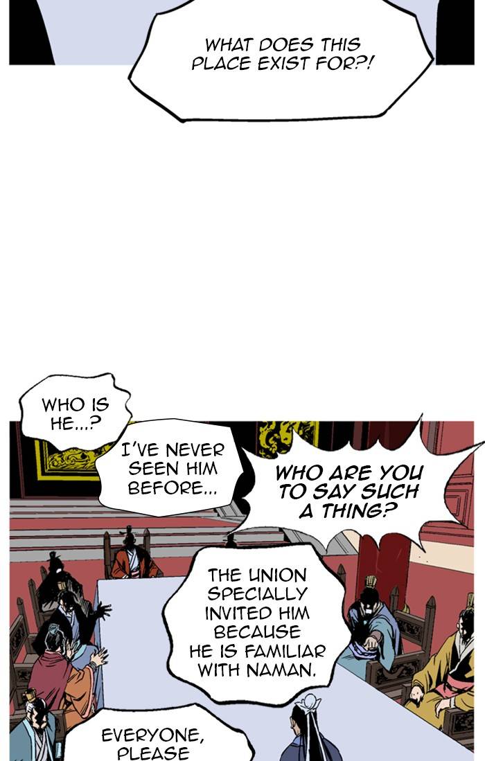 Read Gosu (en) Manga Online