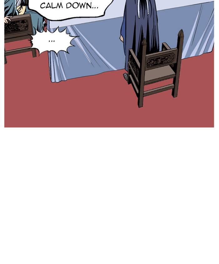 Read Gosu (en) Manga Online