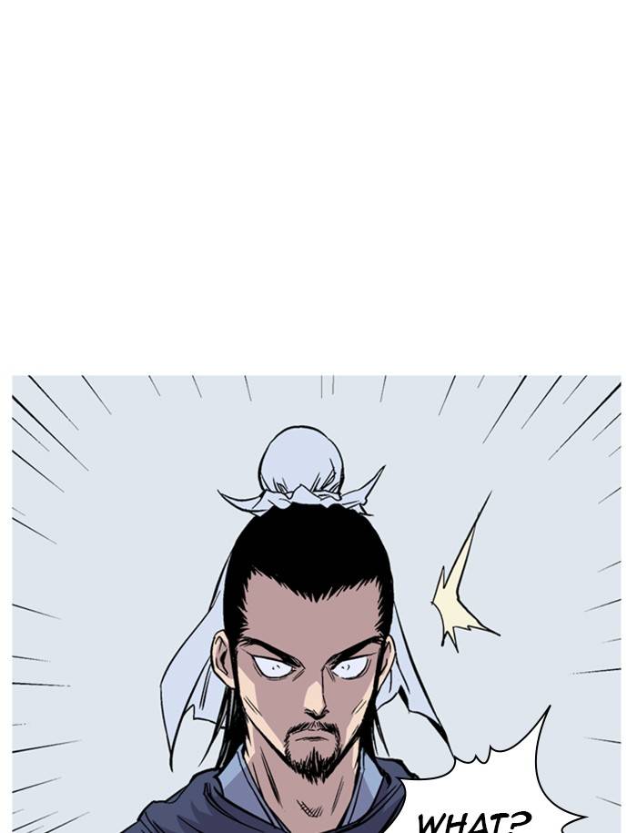 Read Gosu (en) Manga Online