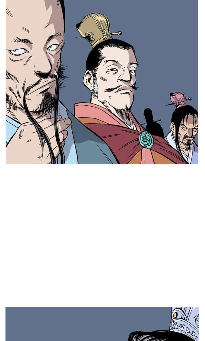 Read Gosu (en) Manga Online