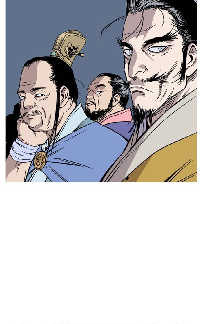 Read Gosu (en) Manga Online