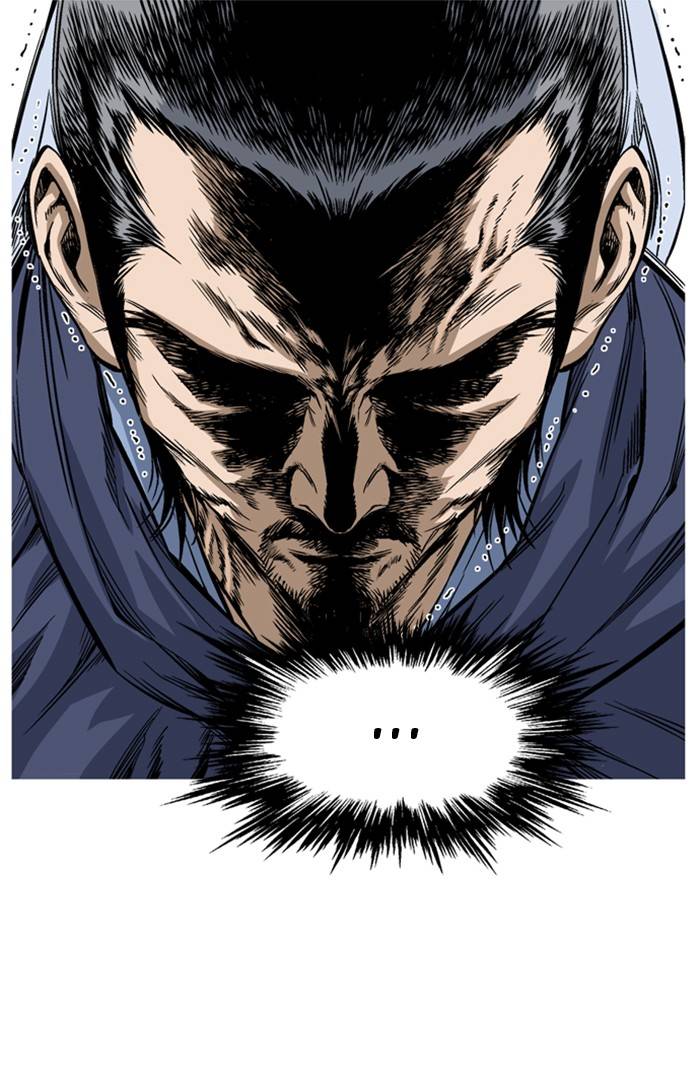 Read Gosu (en) Manga Online