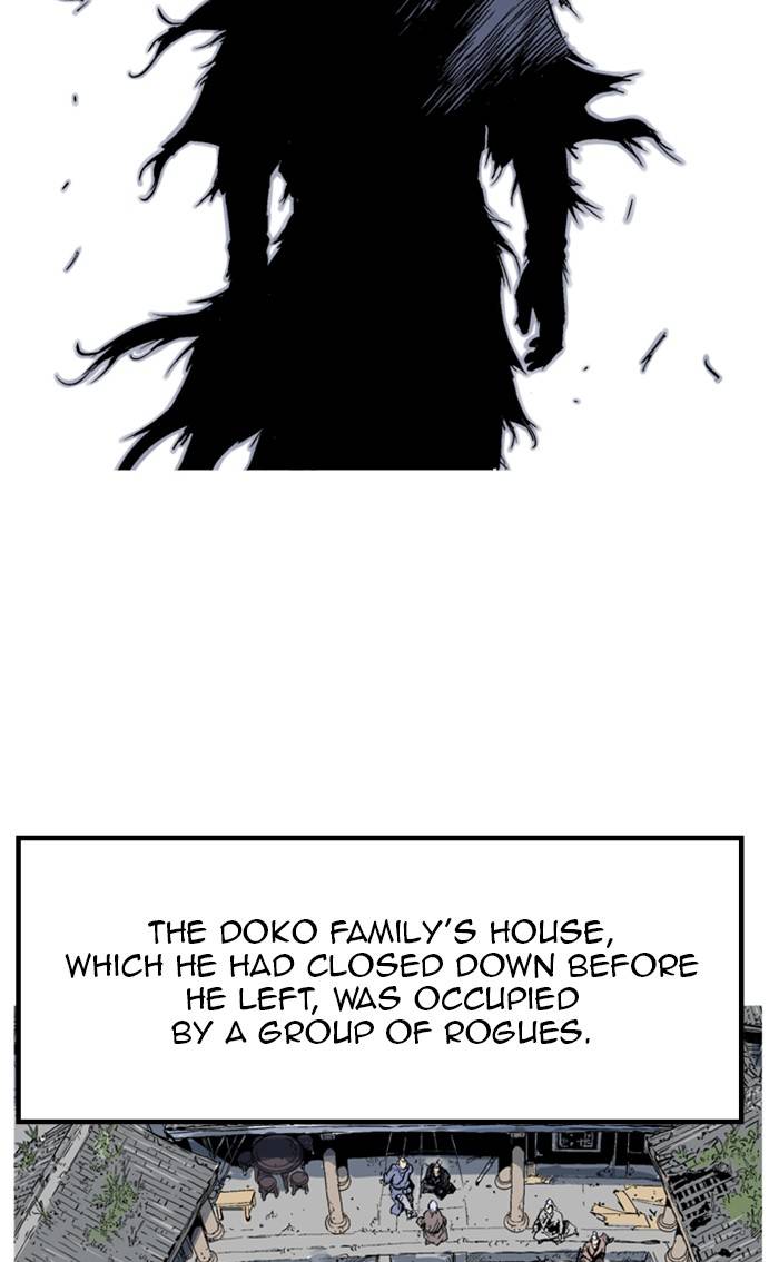 Read Gosu (en) Manga Online