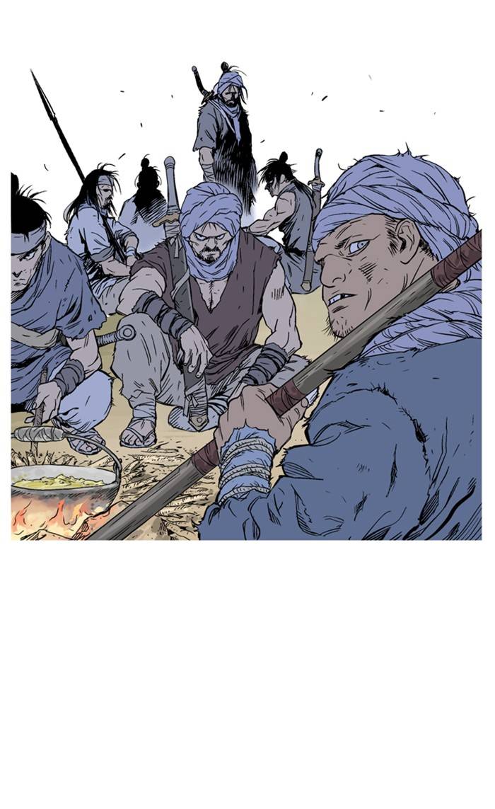 Read Gosu (en) Manga Online