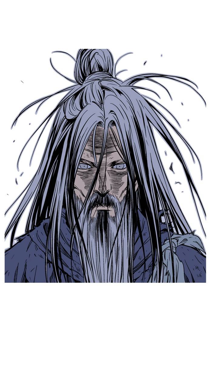 Read Gosu (en) Manga Online