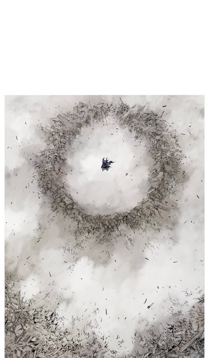 Read Gosu (en) Manga Online