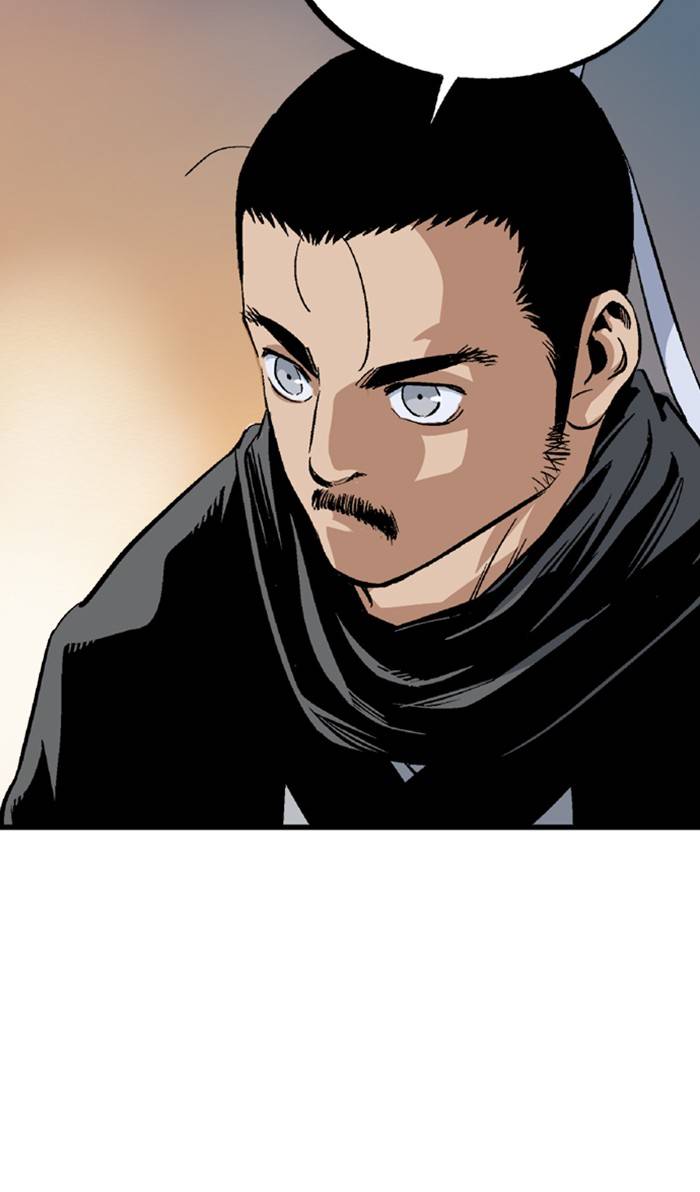 Read Gosu (en) Manga Online