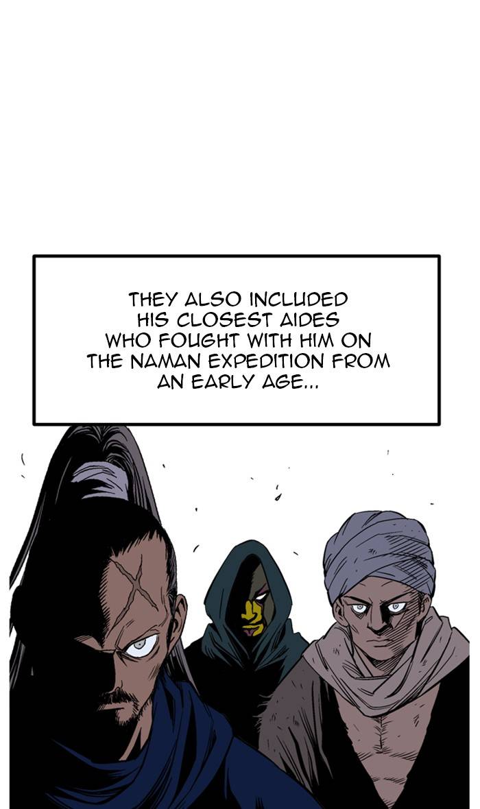 Read Gosu (en) Manga Online