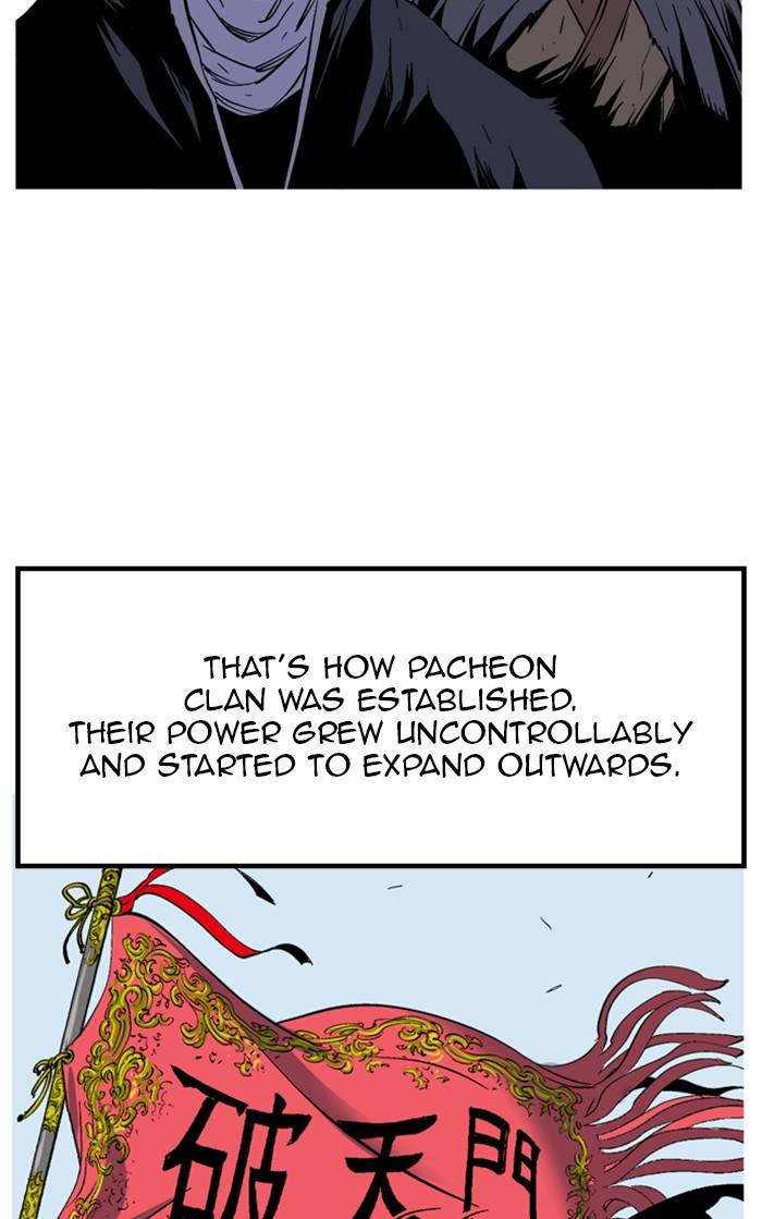 Read Gosu (en) Manga Online