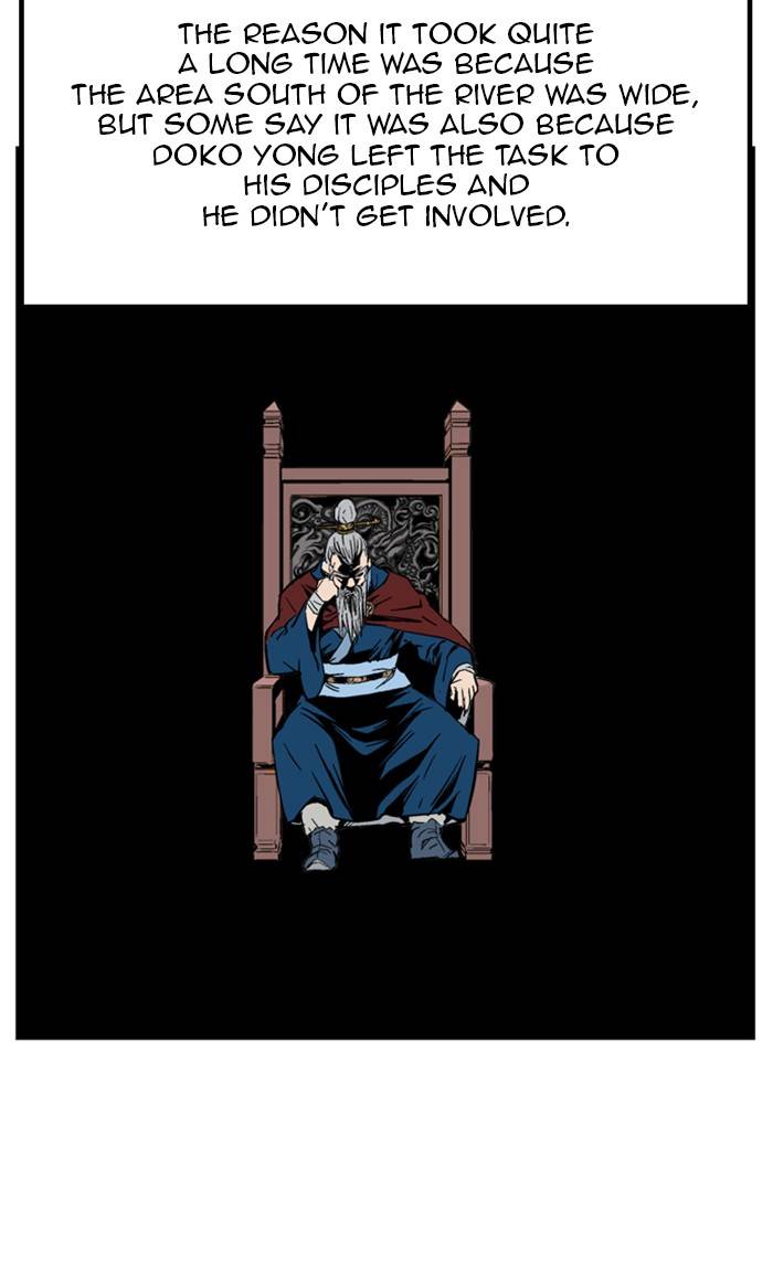 Read Gosu (en) Manga Online