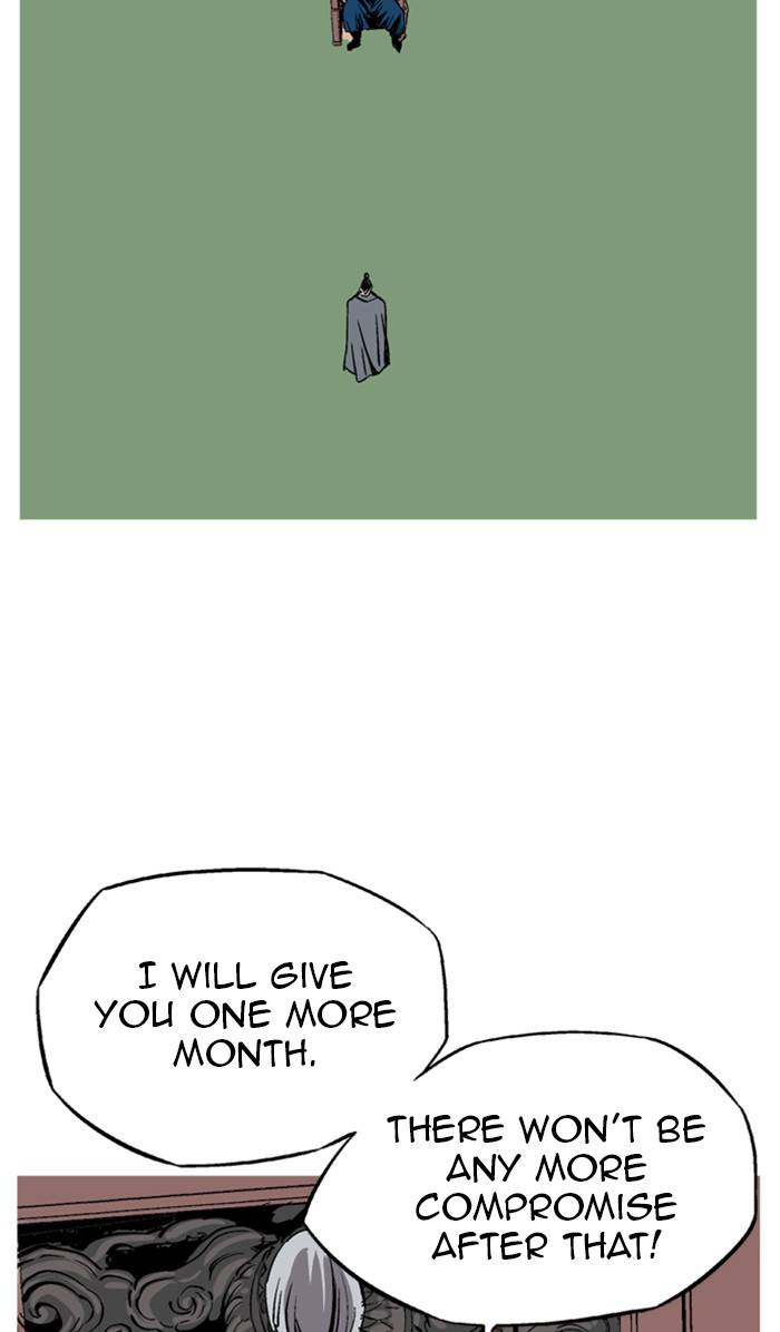 Read Gosu (en) Manga Online