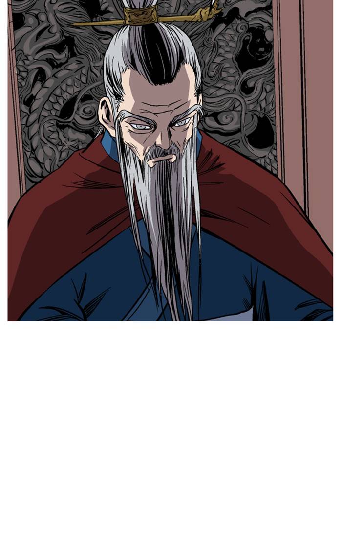 Read Gosu (en) Manga Online