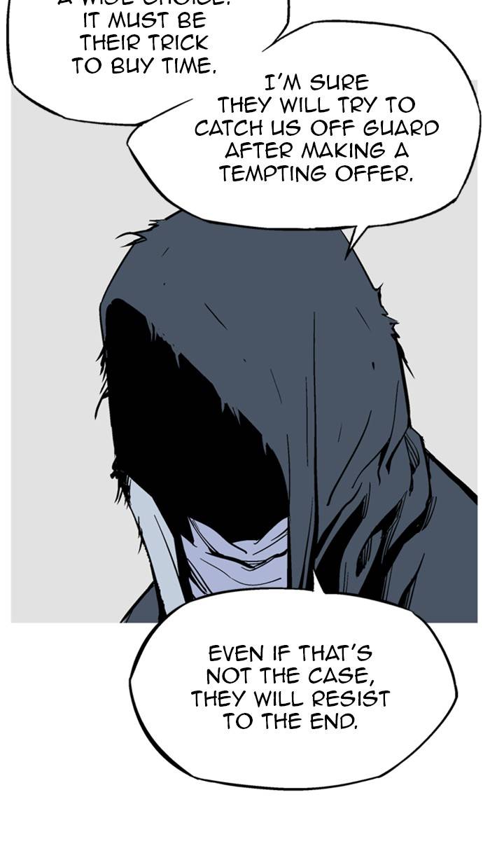 Read Gosu (en) Manga Online