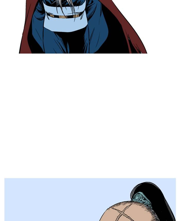 Read Gosu (en) Manga Online