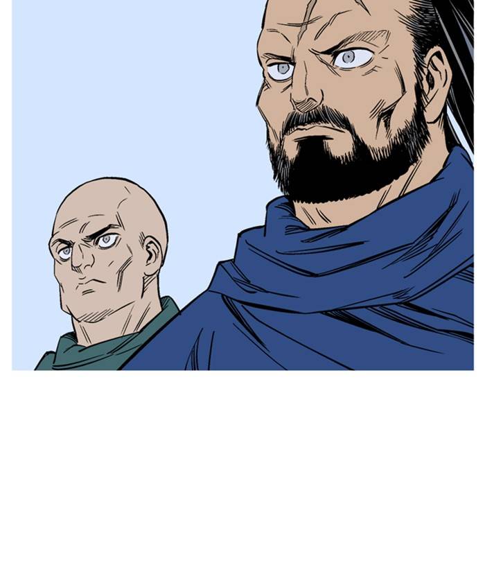 Read Gosu (en) Manga Online