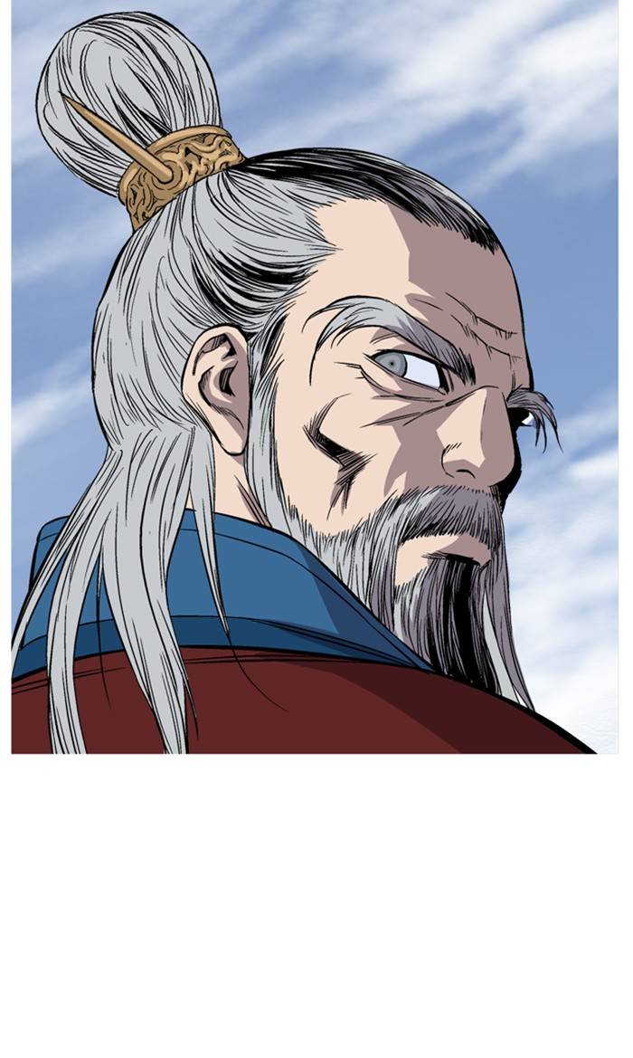 Read Gosu (en) Manga Online