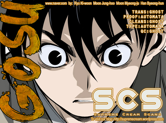 Read Gosu (en) Manga Online