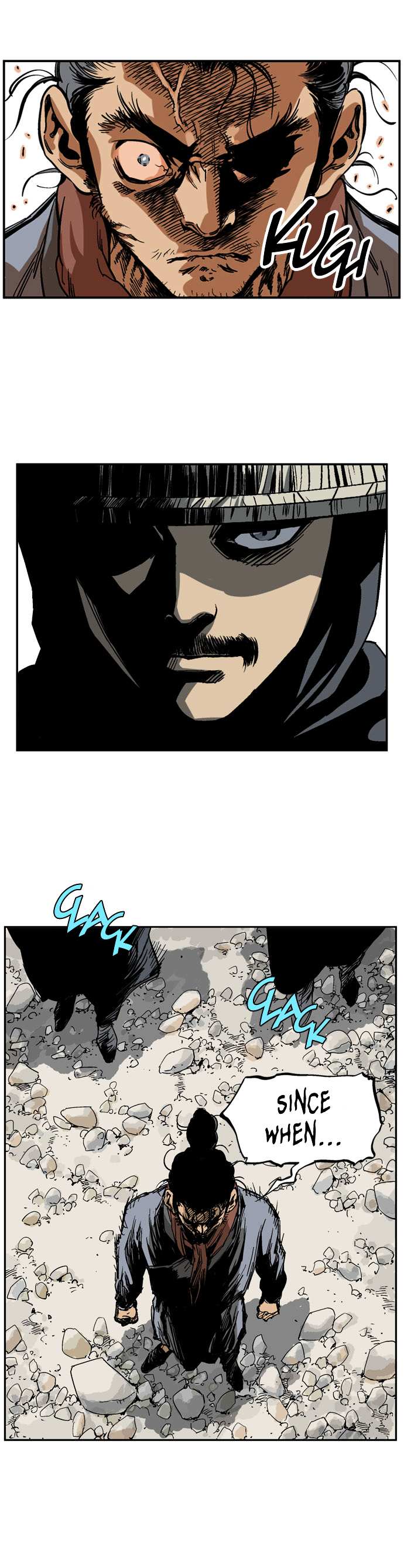 Read Gosu (en) Manga Online